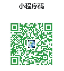 杨光荣学服.png