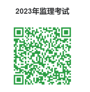 杨光荣学服.png