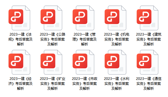 微信截图_20230914153617.png